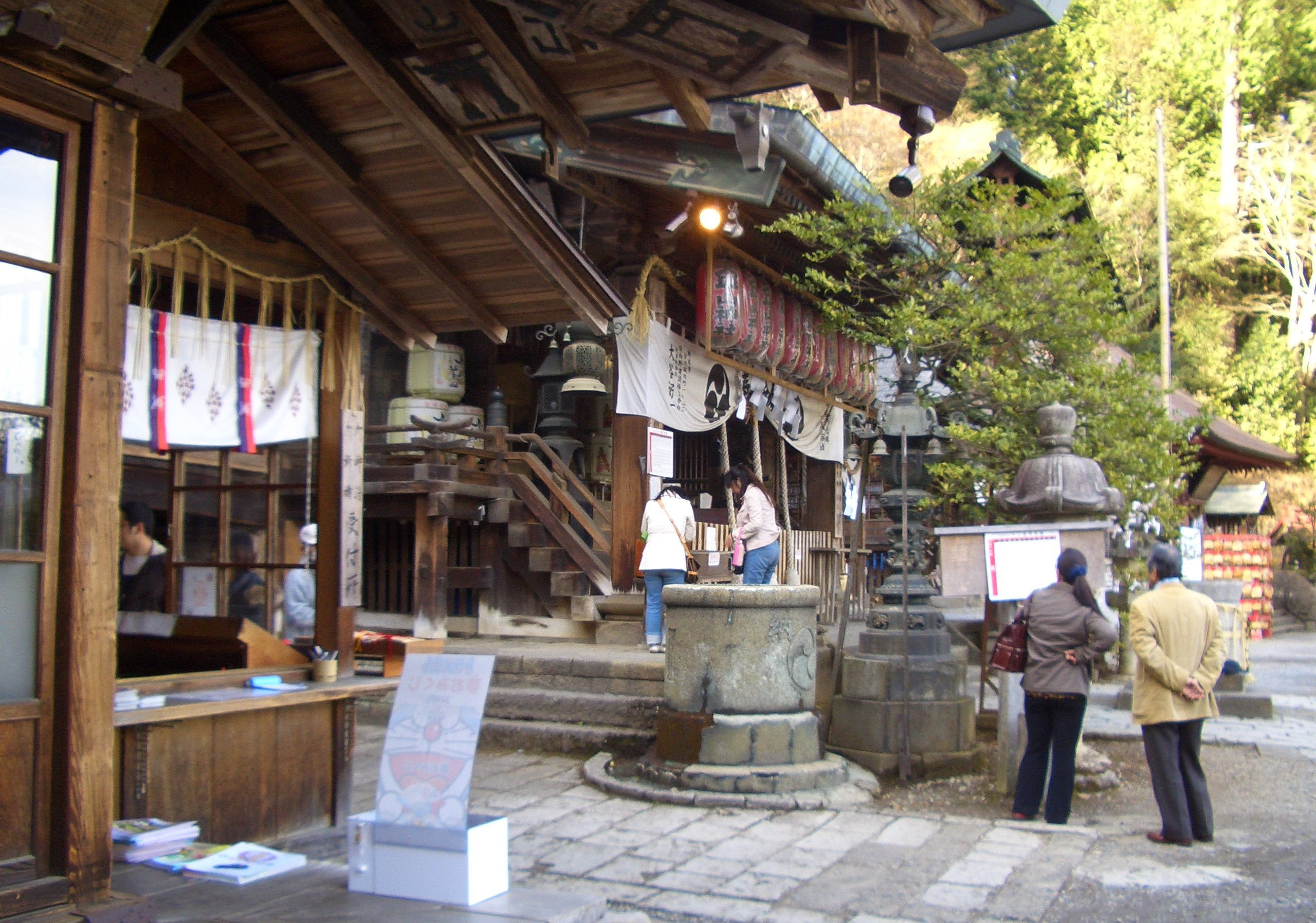 太平山神社 of 神社仏閣紹介 関東